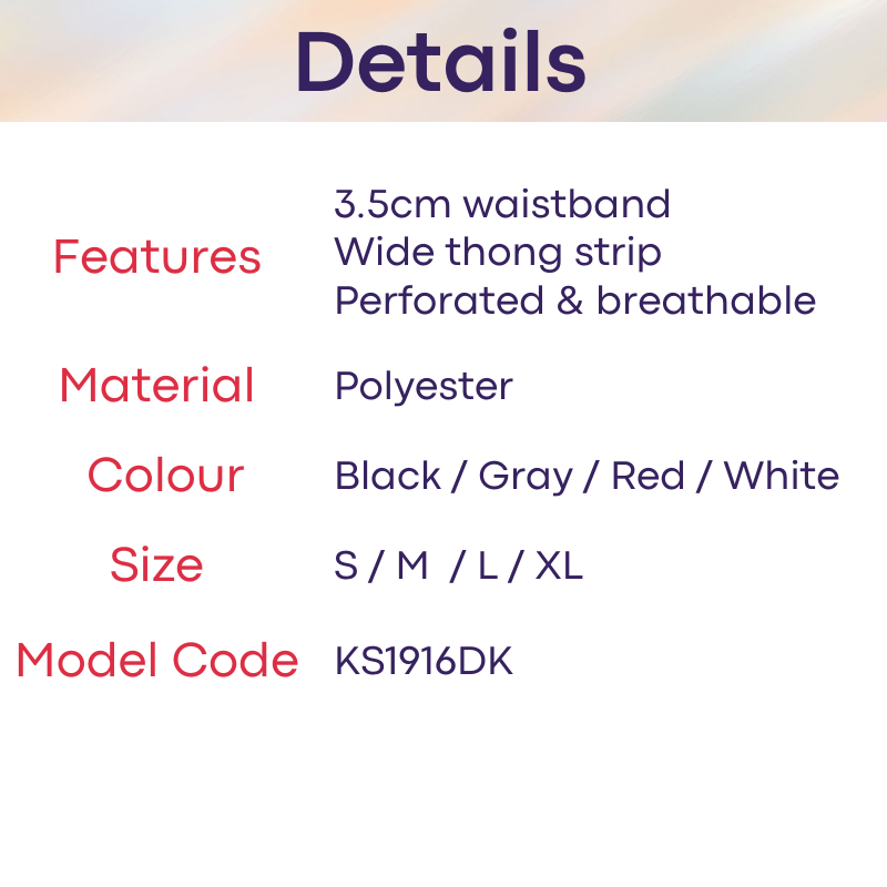 Men's Thong: Polyester Perforated Thong with Large Pouch and Wide Thong Strip (KS1916DK)