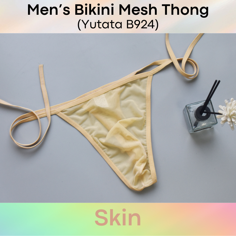 Couple/Men's Thong: Polyester Mesh String Bikini Thong for Men or Couple (B924/V014)