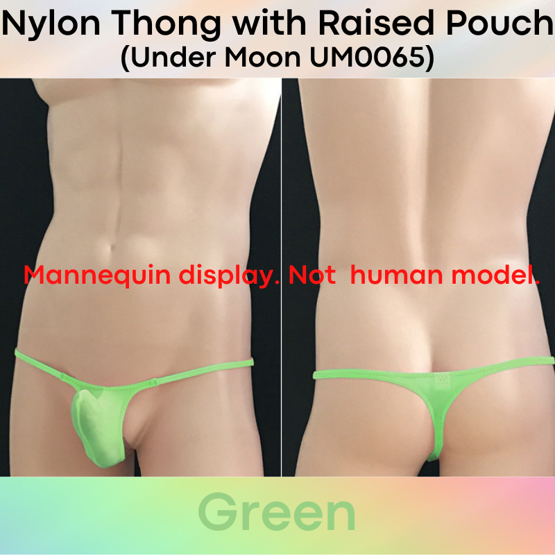 Men's Thong : Nylon Thong with Raised 3D Pouch (Under Moon UM0065)