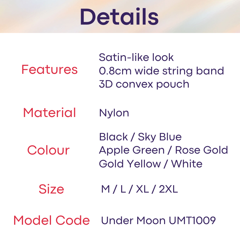 Men's Thong: Nylon Satin-Like Convex Pouch Low Waist Thong Underwear (UMT1009)