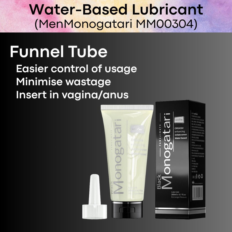 Adult Toy: Water-based Latex-Safe Milky Look Lubricant 200ml (MM00304)