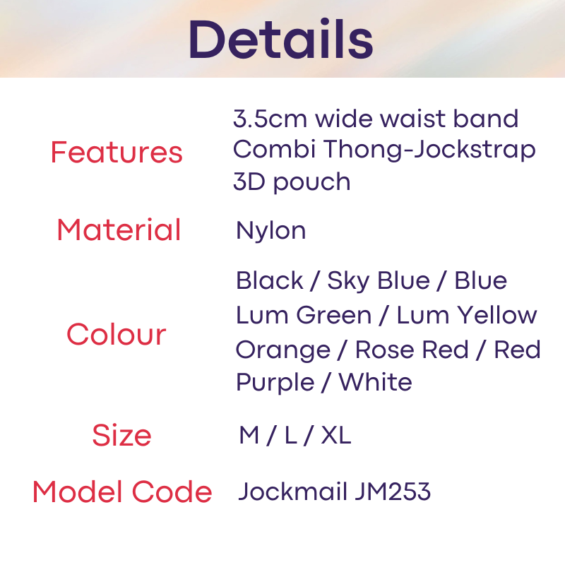 Men's Jockstrap: Nylon Ice Silk Spider Jockstrap-Thong Combi Underwear (JM253)
