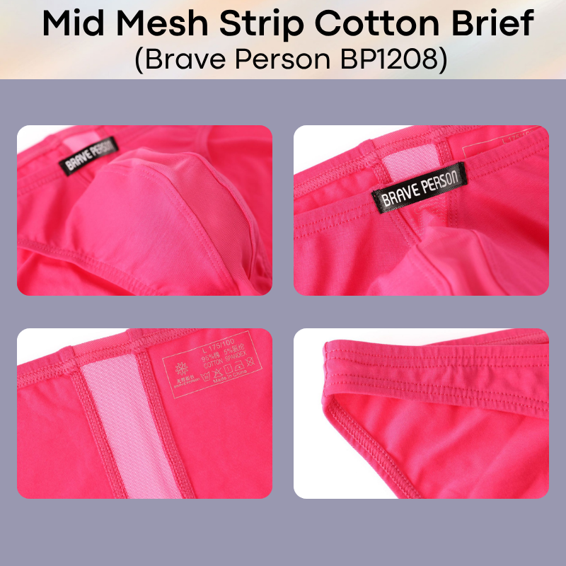 Men's Brief: Cotton Brief with Mid Mesh Strip Front-Rear (BP1208)