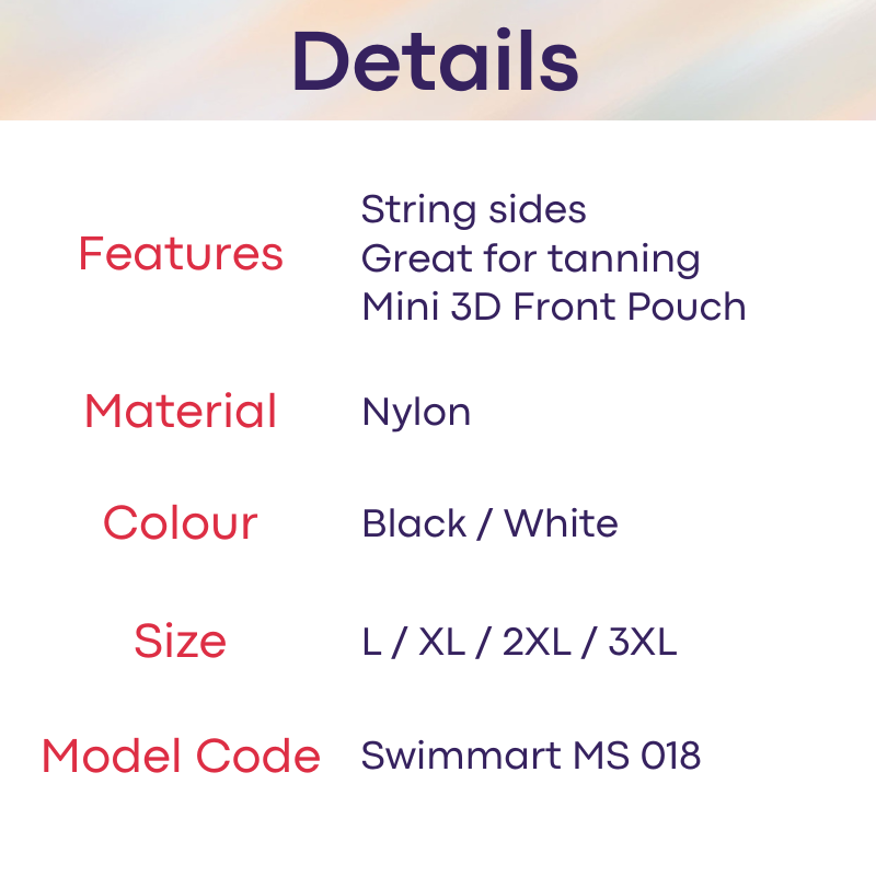 Men's Swimwear : Nylon Bikini String Swim / Tan Swim Trunks (Swimmart MS018)