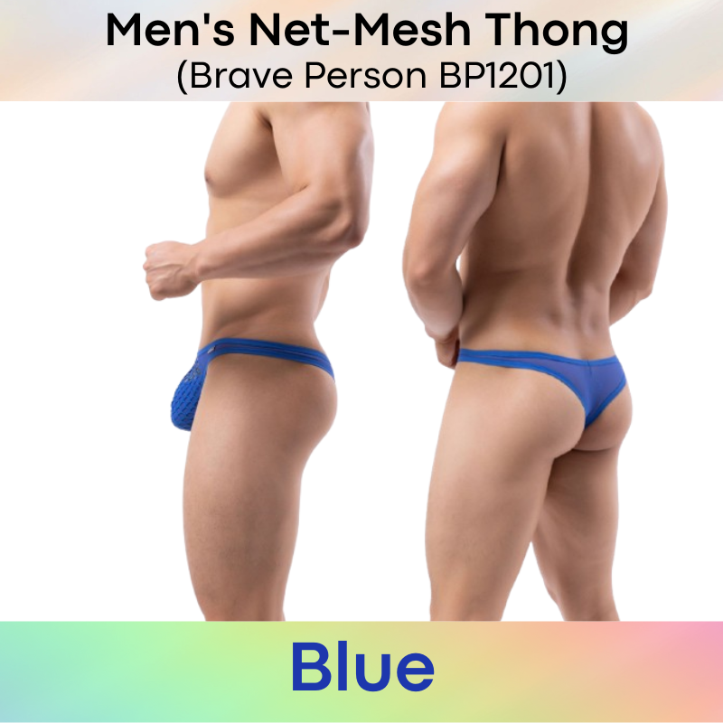 Men's Thong : Spider Web  Front with Half Mesh Front Thong Underwear (Brave Person BP1201)