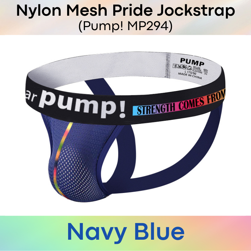 Men's Jockstrap: Nylon Mesh "Strength comes from pride" Jockstrap Underwear (MP294)