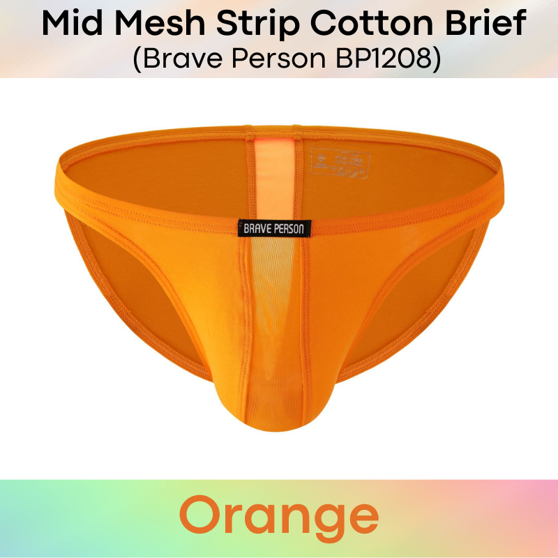 Men's Brief: Cotton Brief with Mid Mesh Strip Front-Rear (BP1208)