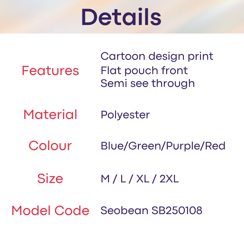 Men's Brief: Emoji Gradient Cartoon Brief Underwear (SB250108)