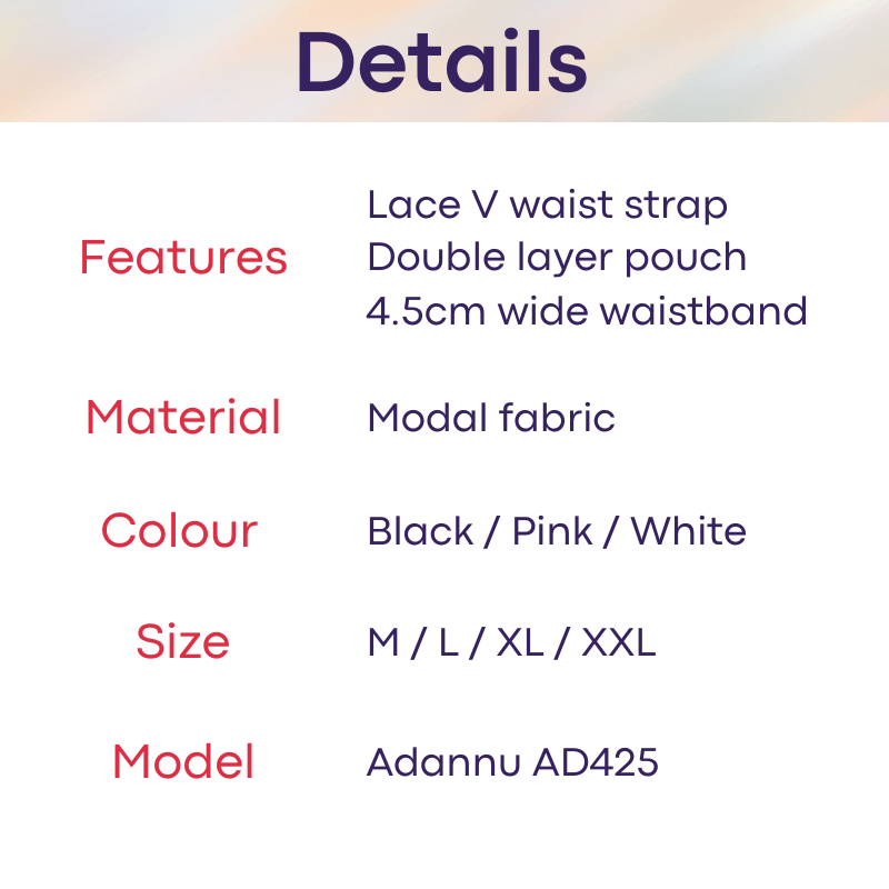 Men's Jockstrap: Modal Double Layer Pouch Jockstrap with Lace V Waist Strap (AD425)