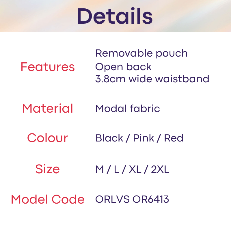Men's Brief: Modal Fabric Brief with Removable Pouch and Slit Open Back Underwear (OR6413)
