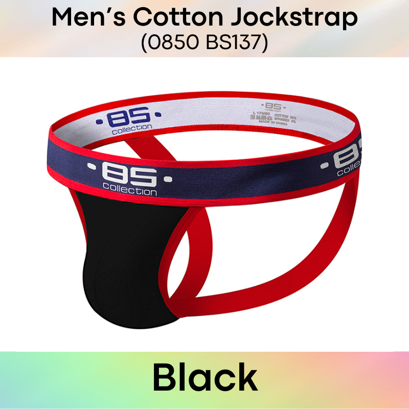 Men's Jockstrap: Cotton Double Layer Pouch Jockstrap with Wide Waistband (BS137)
