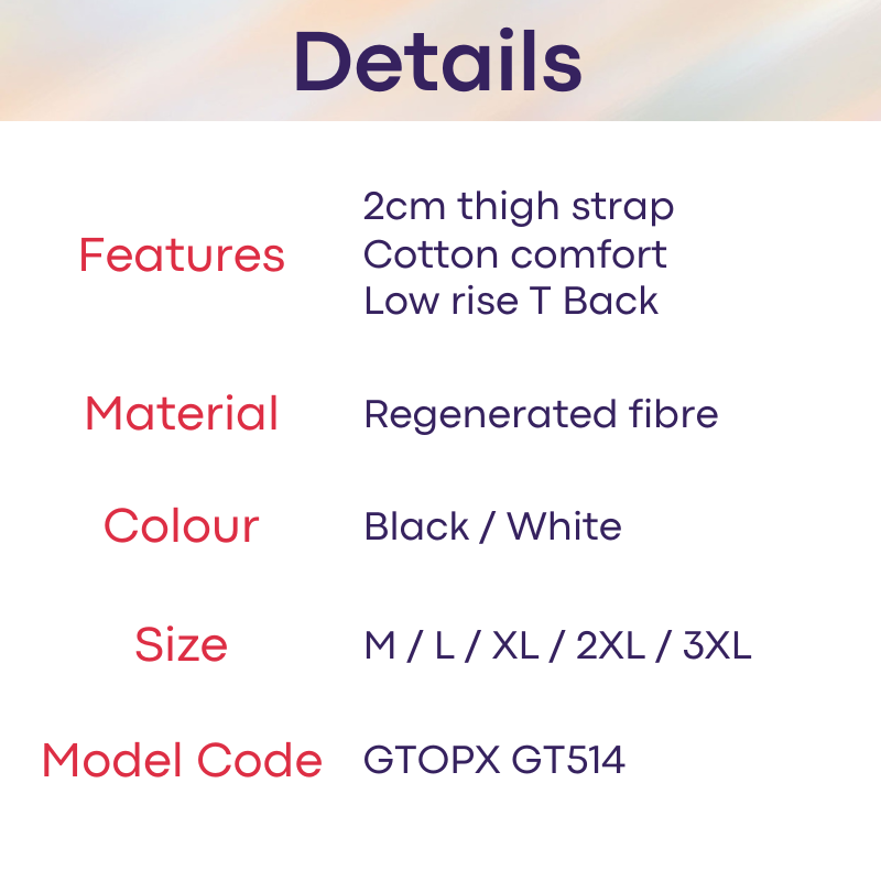 Men's Thong: Regenerated Fibre T Back with Double Thigh Strap Underwear (GT514)