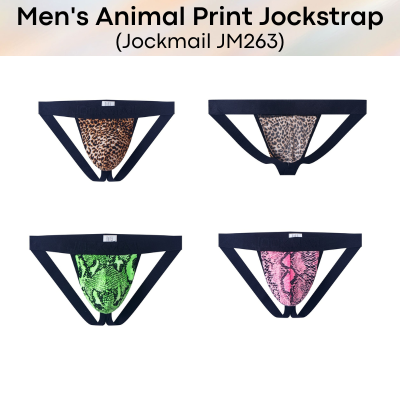 Men's Jockstrap : Animal Print Double Layer Front Pouch Viscose Jockstrap (Jockmail JM263)