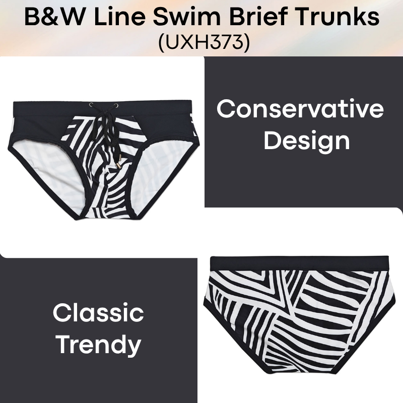 Men's Swim Trunks: Polyester B&W Irregular Line Print Swim Brief Trunks with Drawstring (UXH373)