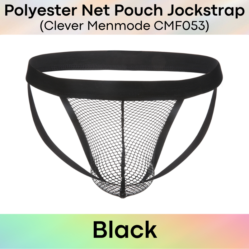 Men's Jockstrap: Polyester Net Pouch Jockstrap Underwear (CMF053)