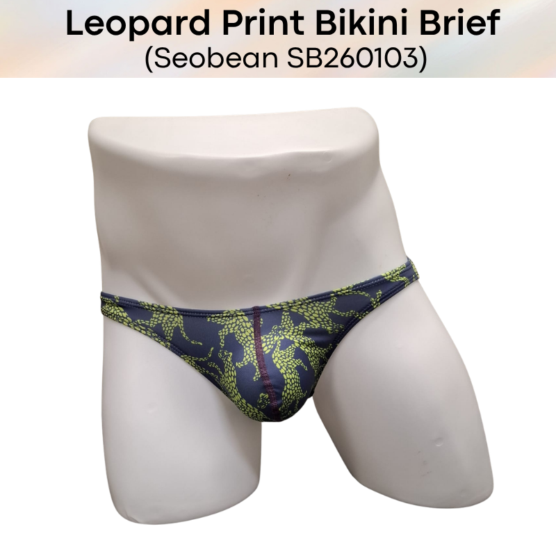 Men's Brief: Leopard Print Low Rise Bikini Brief (SB260103)