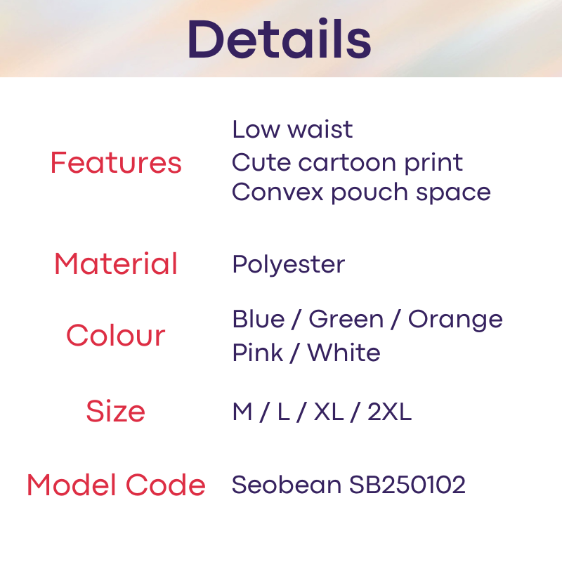 Men's Brief: Polyester Cartoon Low Waist Brief Underwear (SB250102)