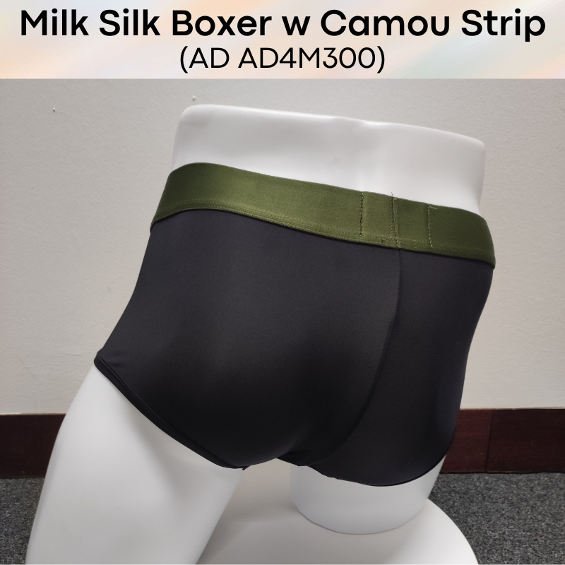 Men's Boxer: Milk Silk Boxer Brief with Middle Camou Mesh Strip Underwear (AD4 M300)