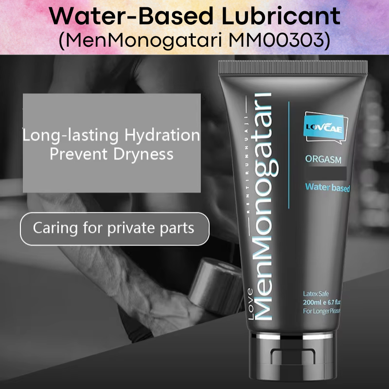 Adult Toy: Water-based Latex-Safe Lubricant (MM00303)