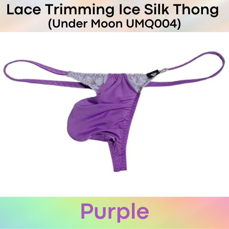 Men's Thong: Nylon Ice Silk 3D Convex Pouch with Lace Trimmings (UMQ004)