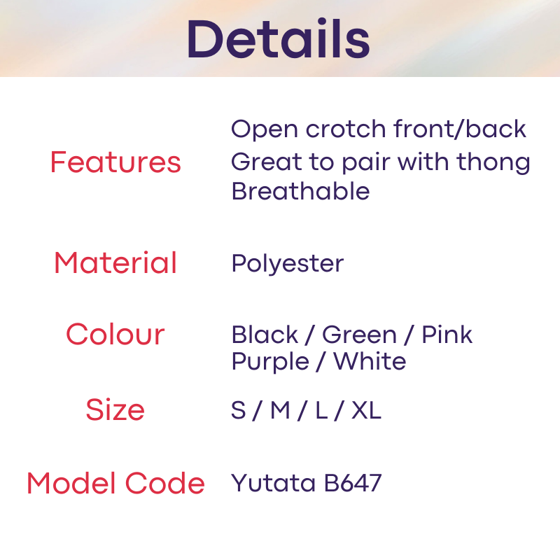 Men's Brief : Crotchless Front/Back Underwear (Yutata B647)