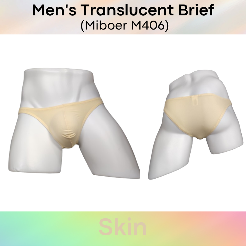 Men's Brief : Translucent Low Waist Ice Silk Brief Underwear (Miboer M406)