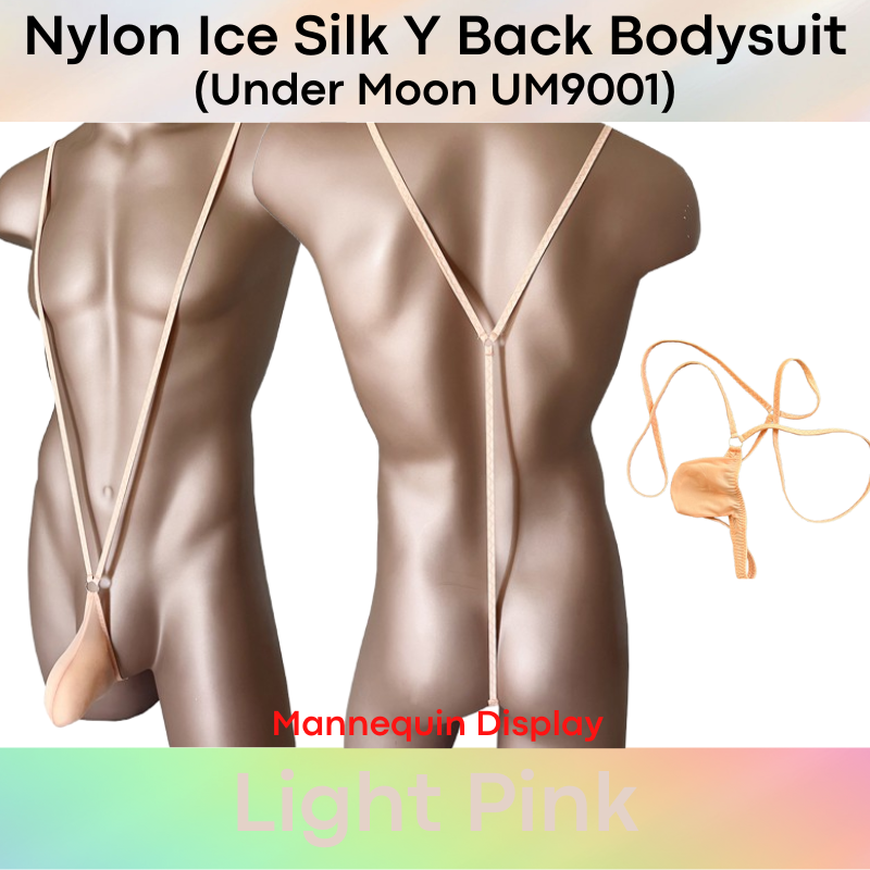 Men's Bodysuit: Nylon Ice Silk Pouch with Y Back GString Suspender Bodysuit (UM9001)