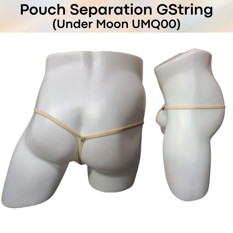 Men's GString: Nylon Pouch Separator GString Underwear (UMQ00)