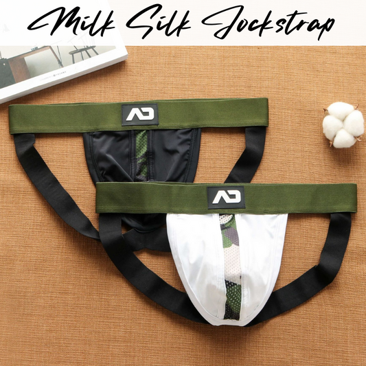 Men's Jockstrap: Milk Silk Jockstrap with Middle Camou Mesh Strip Underwear (AD5 M300)