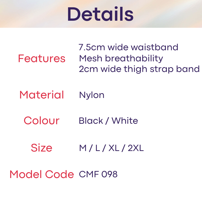 Men's Jockstrap: Nylon Mesh Jockstrap with 7.5cm Wide Waistband (CMF098)