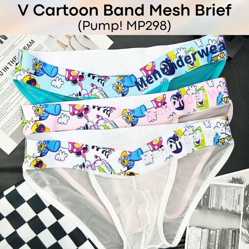 Men's Brief : Nylon V Cartoon Band Mesh Brief (Pump! MP298)