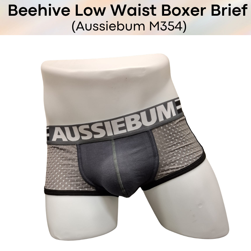 Men's Boxer: Nylon Boxer Brief Underwear with Double Layer Cotton Pouch (M354)