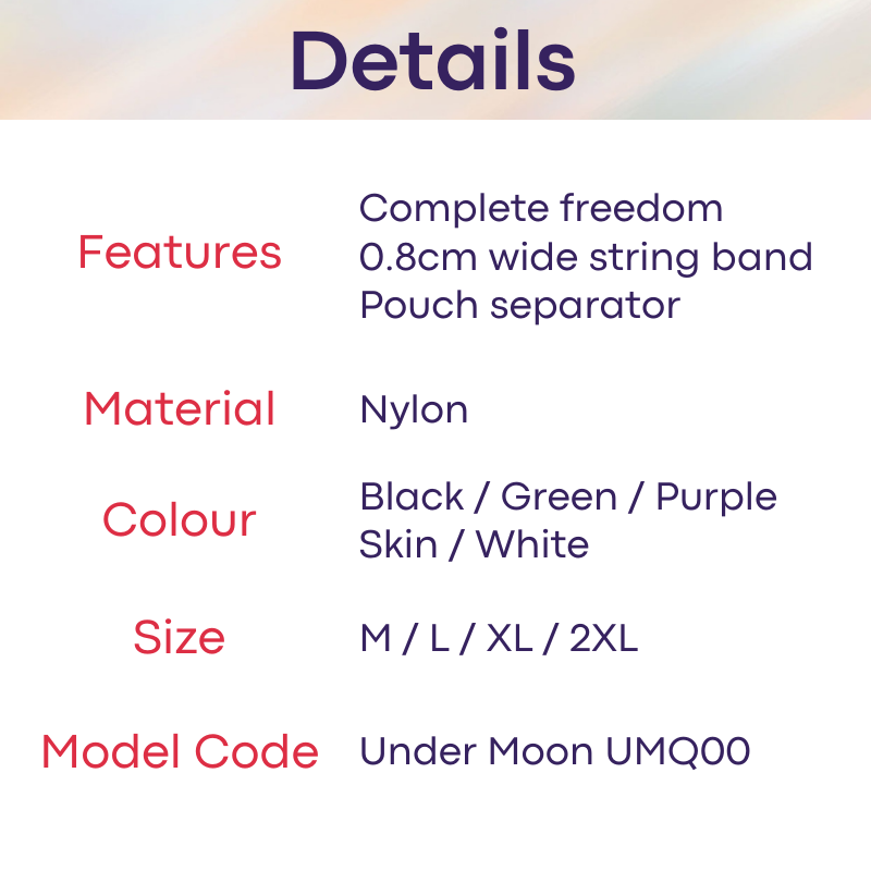 Men's GString: Nylon Pouch Separator GString Underwear (UMQ00)
