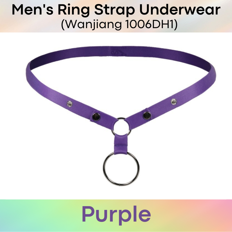 Men's Strap : Ring Strap Underwear (Wanjiang 1006DH1)