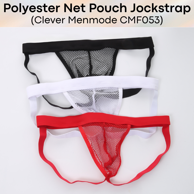 Men's Jockstrap: Polyester Net Pouch Jockstrap Underwear (CMF053)