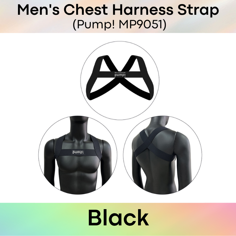 Men's Strap: Nylon Chest Harness Strap (MP9051)