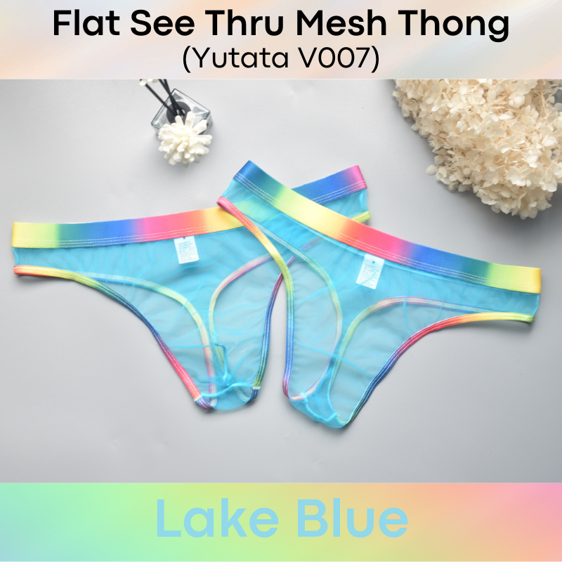 Men's Thong : See Through Mesh Flat Front Thong (Yutata V007)