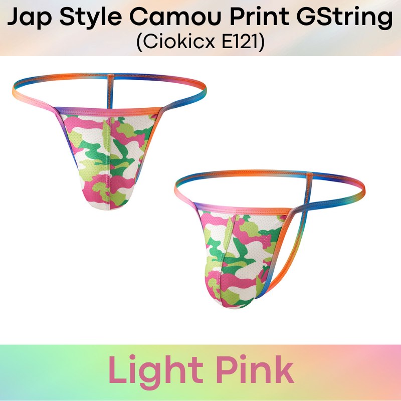 Men's GString: Polyester Perforated Camouflage Print GString Underwear (E121)