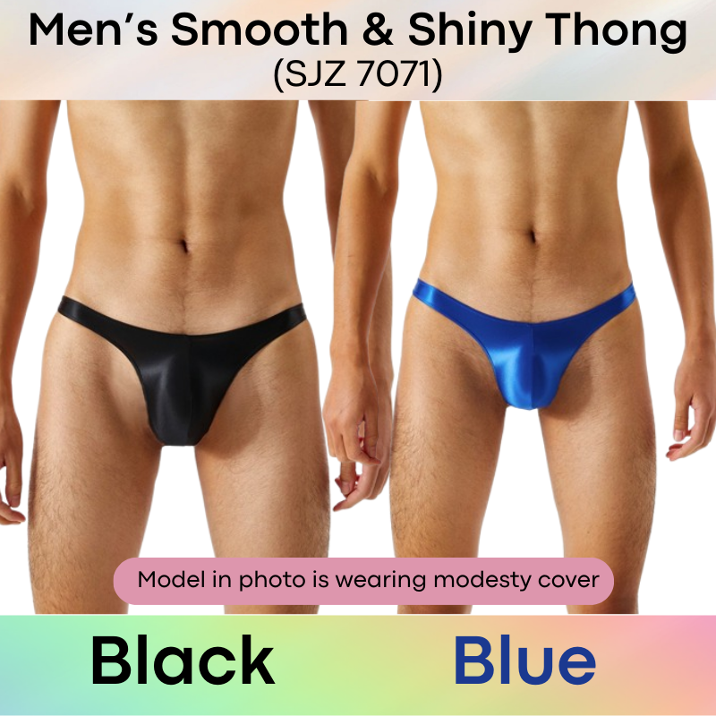 Men's Thong : Smooth and Shiny Thong (SJZ 7071)