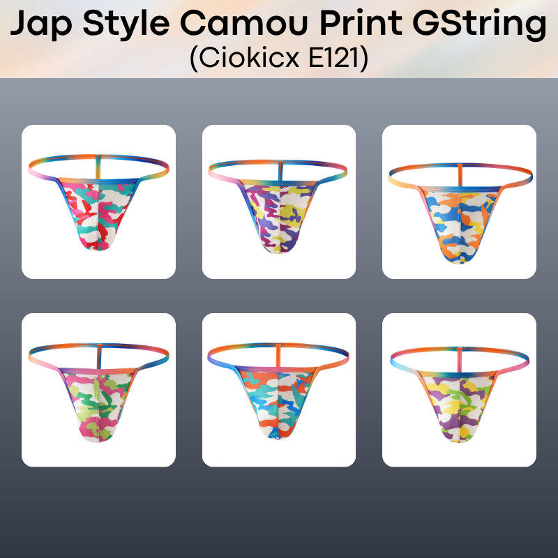Men's GString: Polyester Perforated Camouflage Print GString Underwear (E121)