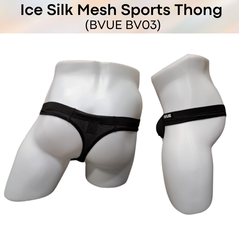 Men's Thong: Polyester Ice Silk Mesh Sports Thong in Metallic Colours Underwear (BV03)