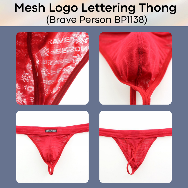 Men's Thong: Nylon Mesh Logo Lettering Thong Underwear (BP1138)