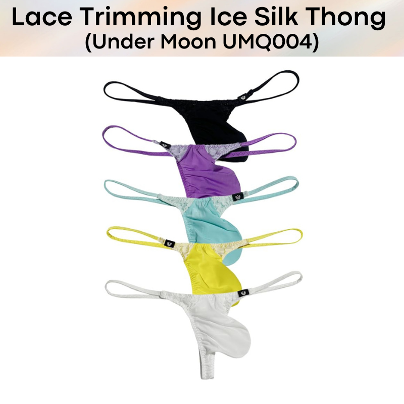 Men's Thong: Nylon Ice Silk 3D Convex Pouch with Lace Trimmings (UMQ004)