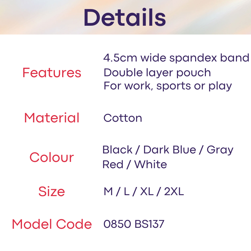 Men's Jockstrap: Cotton Double Layer Pouch Jockstrap with Wide Waistband (BS137)