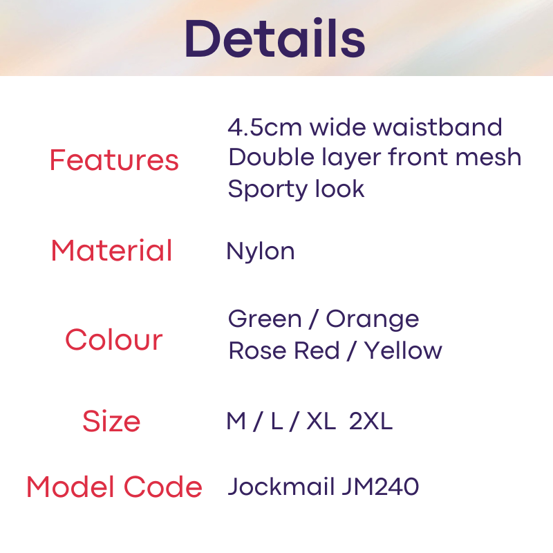 Men's Jockstrap: Double Front Pouch Layer Neon Sports Jockstrap (JM240)