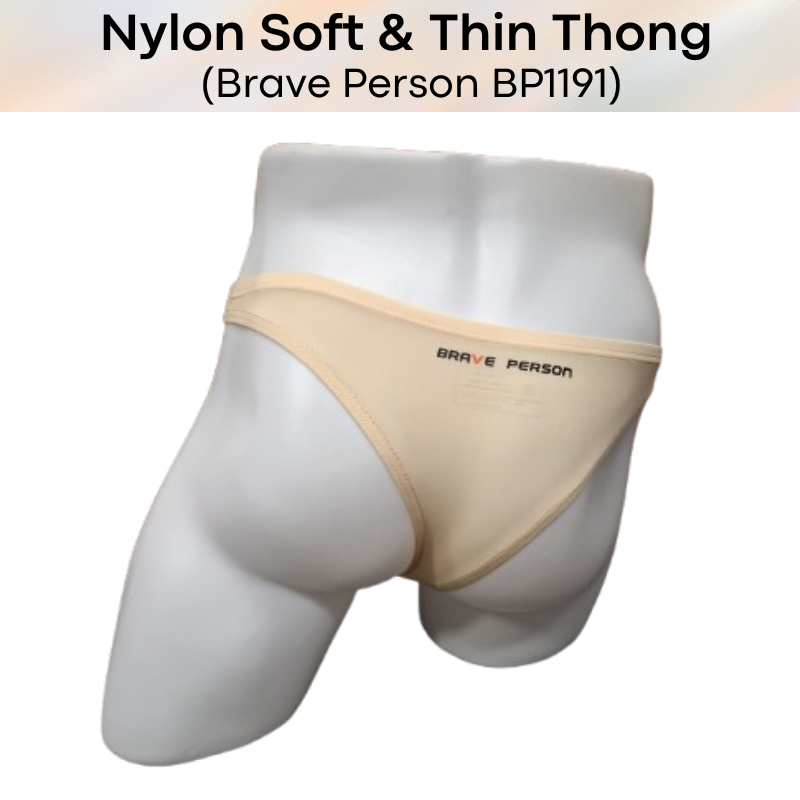 Men's Thong: Nylon Wide Front Close to Skin Thong Underwear (BP1191)