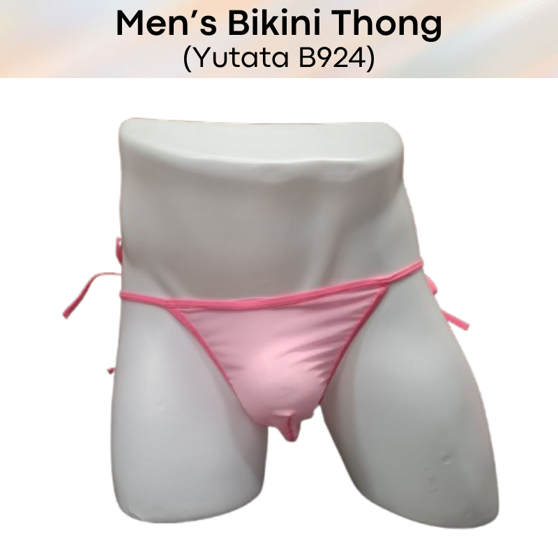 Couple/Men's Thong: Polyester Mesh String Bikini Thong for Men or Couple (B924/V014)