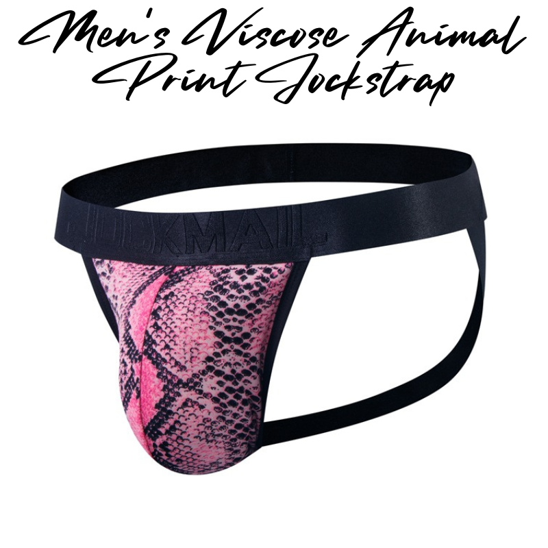 Men's Jockstrap : Animal Print Double Layer Front Pouch Viscose Jockstrap (Jockmail JM263)