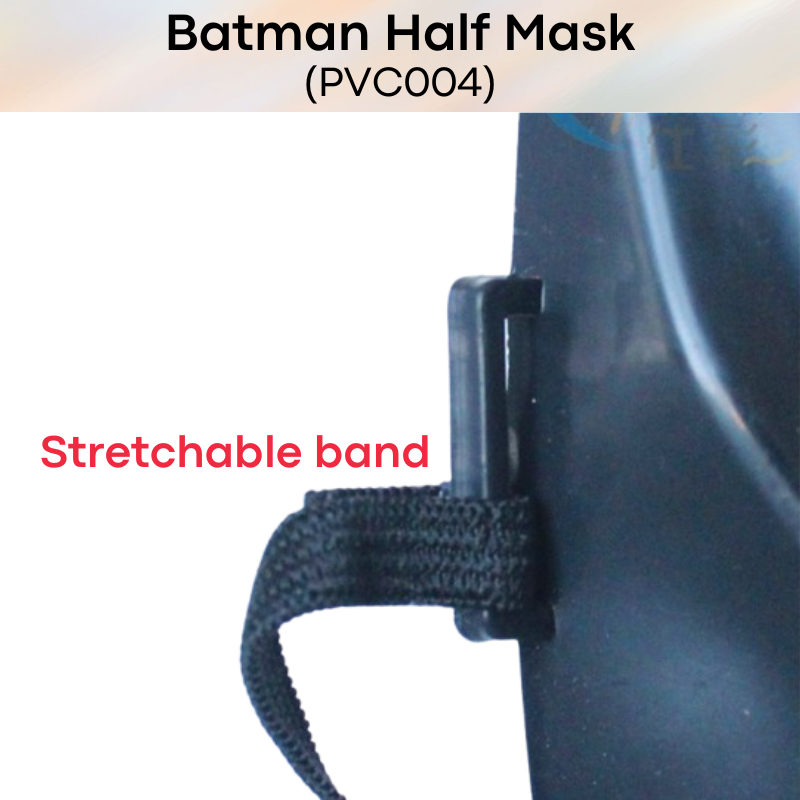 Costume : Batman Plastic Half Mask (PVC004)