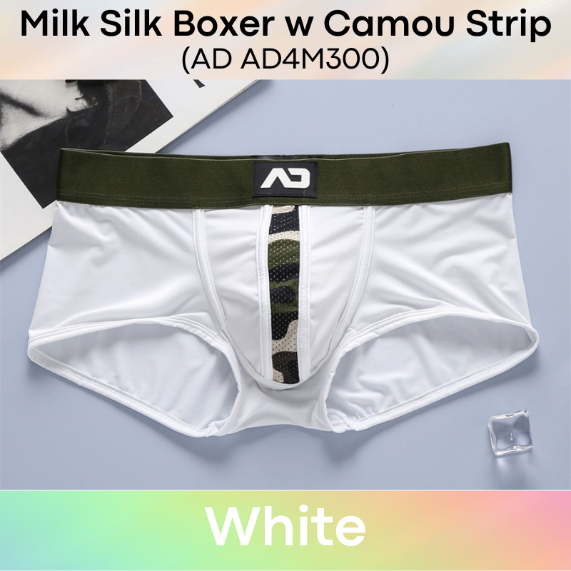 Men's Boxer: Milk Silk Boxer Brief with Middle Camou Mesh Strip Underwear (AD4 M300)